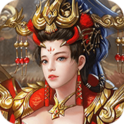 雷霆空袭三国游戏v1.0.0