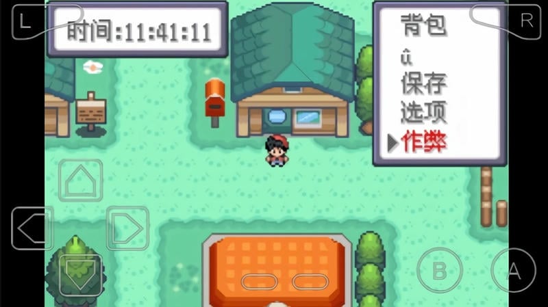 口袋妖怪神兽进化手游截图1