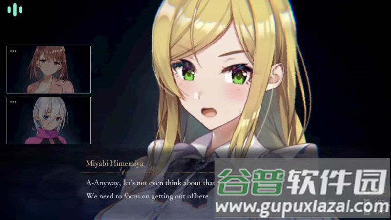 探灵直播2手游最新版截图3