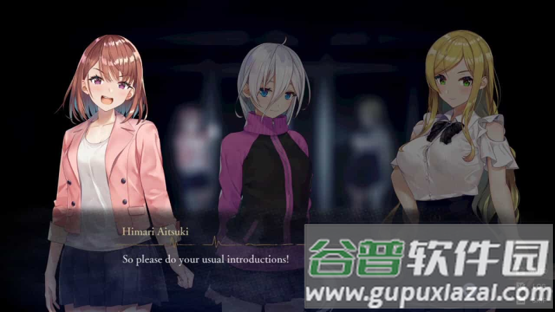 探灵直播2手游最新版截图4