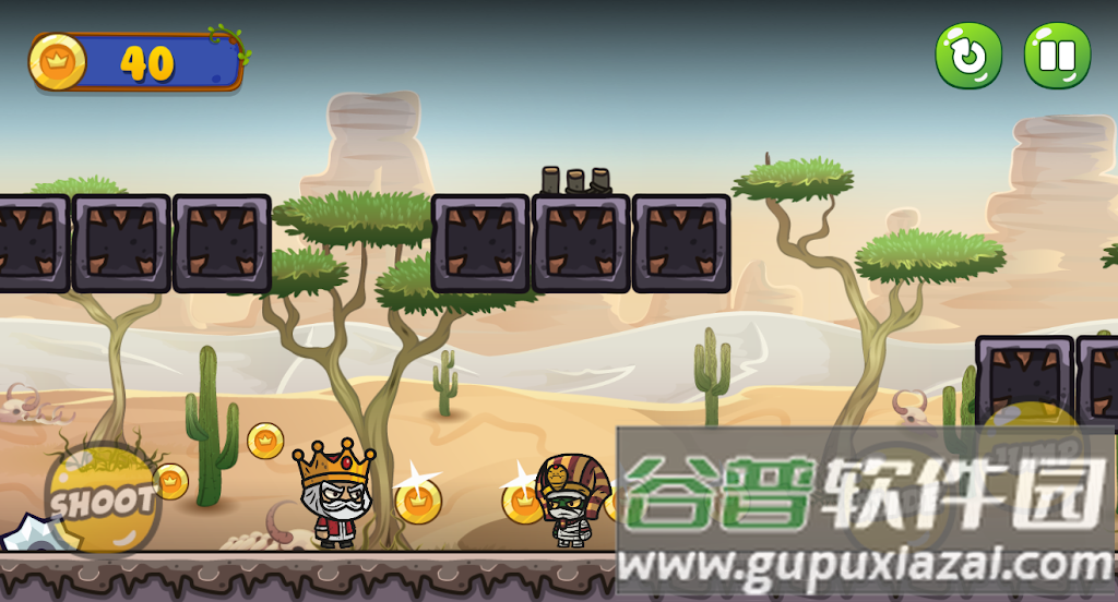 金币收集竞赛游戏(Coin Chase)截图1