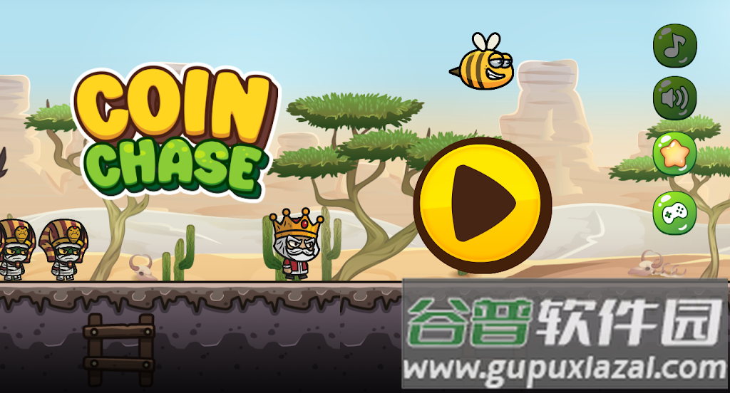 金币收集竞赛游戏(Coin Chase)截图2