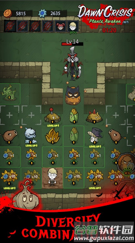 黎明危机植物觉醒安卓版截图1