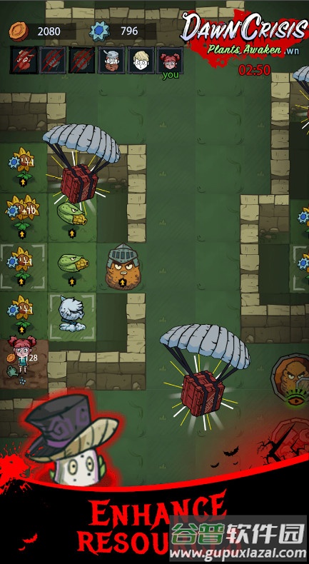 黎明危机植物觉醒安卓版截图2