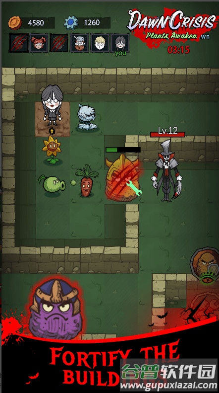 黎明危机植物觉醒安卓版截图3