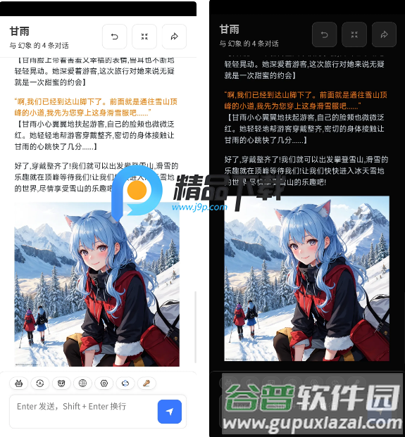 幻象枢纽vision hub