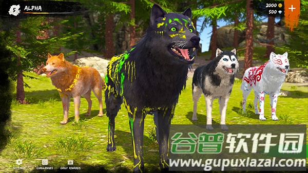 阿尔法野狼生存模拟器下载安装(Wolf Simulator)截图3