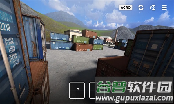 FeelFPV下载安装截图1