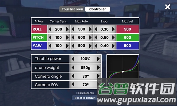 FeelFPV下载安装截图2