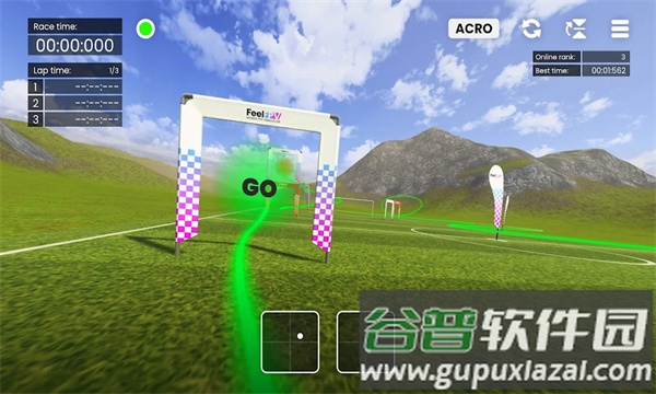 FeelFPV下载安装截图3