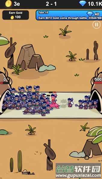 进击吧勇士(M舭捎率)