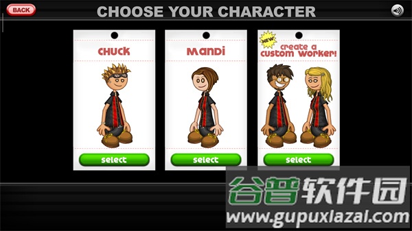 老爹炸鸡店hd正版下载截图2