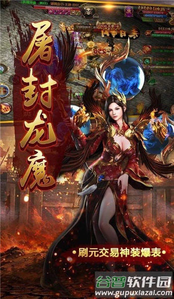 雷霆沉默官方版截图1