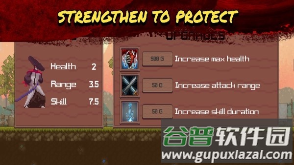 雷霆武士游戏(thunder samurai)截图3