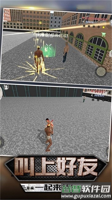 雷霆枪战射击游戏截图1