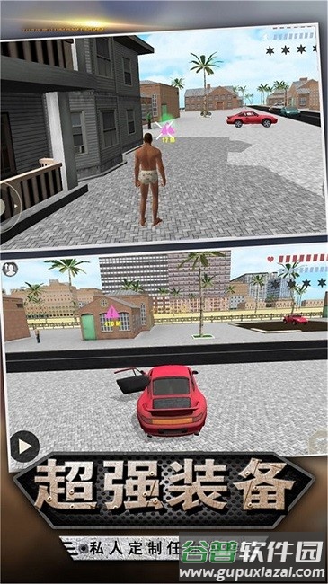 雷霆枪战射击游戏截图2