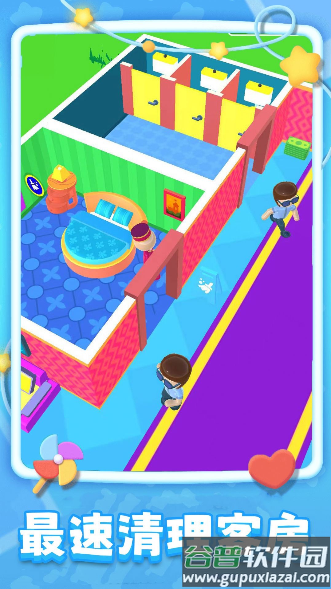 旅店模拟器游戏截图3