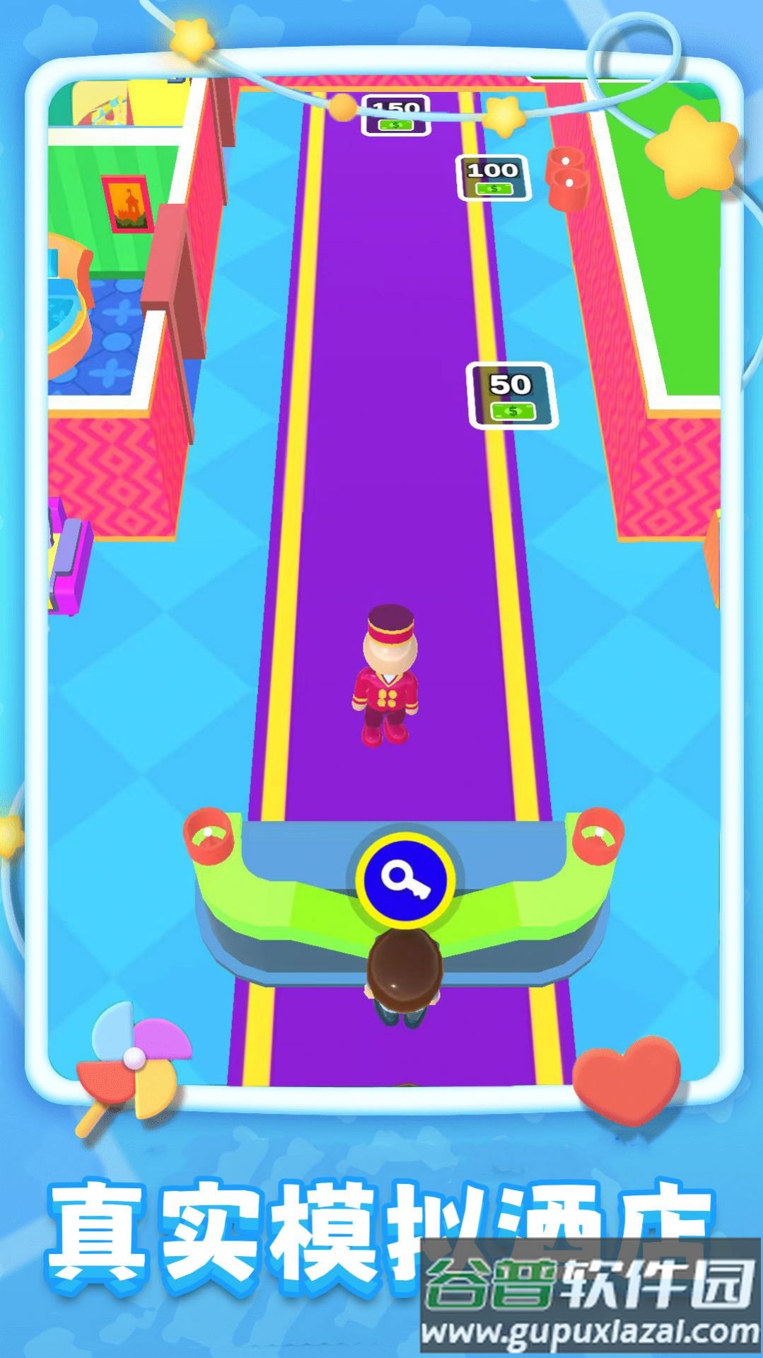 旅店模拟器游戏截图4