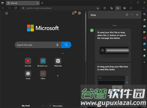 Microsoft Edge Beta浏览器手机版