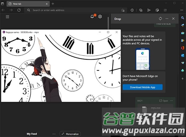 Microsoft Edge Beta浏览器手机版