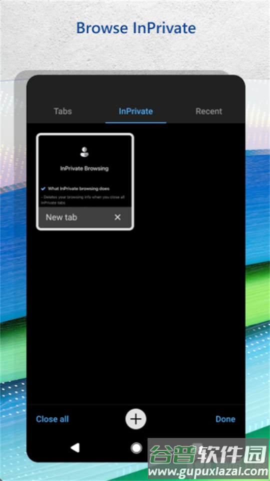 Microsoft Edge Beta浏览器手机版截图1