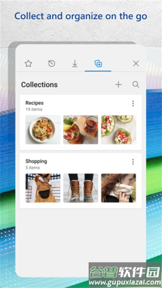 Microsoft Edge Beta浏览器手机版截图2