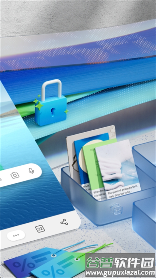 Microsoft Edge Beta浏览器手机版截图4