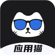应用猫画质助手官方版v10.1.8最新版