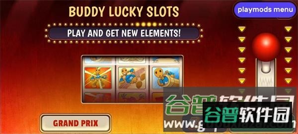 狂扁木偶人下载安装(KickTheBuddy)截图1