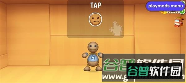 狂扁木偶人下载安装(KickTheBuddy)截图2