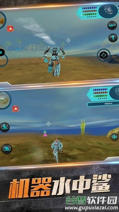 雷霆机器鲨鱼3d手机版截图1