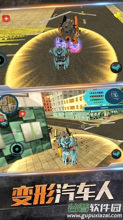 雷霆机器鲨鱼3d手机版截图2