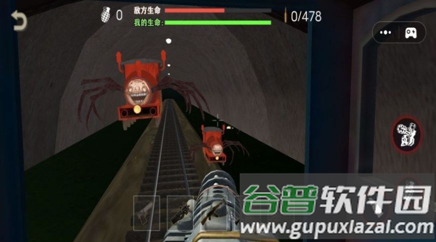 逃离小火车游戏截图1