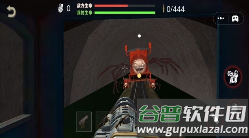 逃离小火车游戏截图2