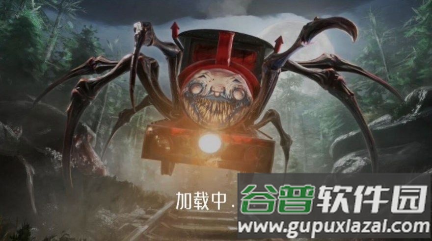 逃离小火车游戏截图3