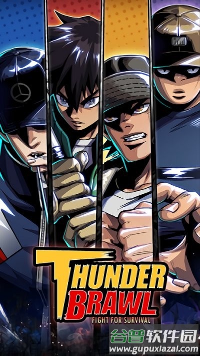 雷霆搏斗求生游戏(thunder brawl)截图1