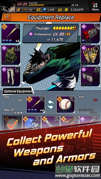 雷霆搏斗求生游戏(thunder brawl)截图2