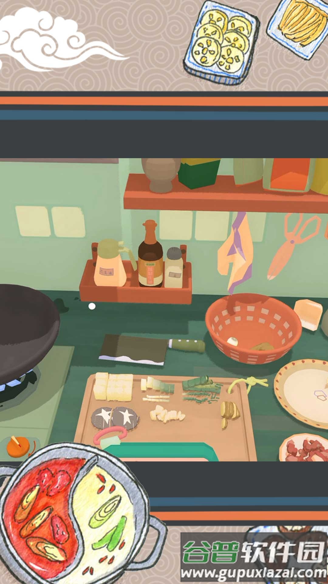 烹饪模拟体验游戏截图1