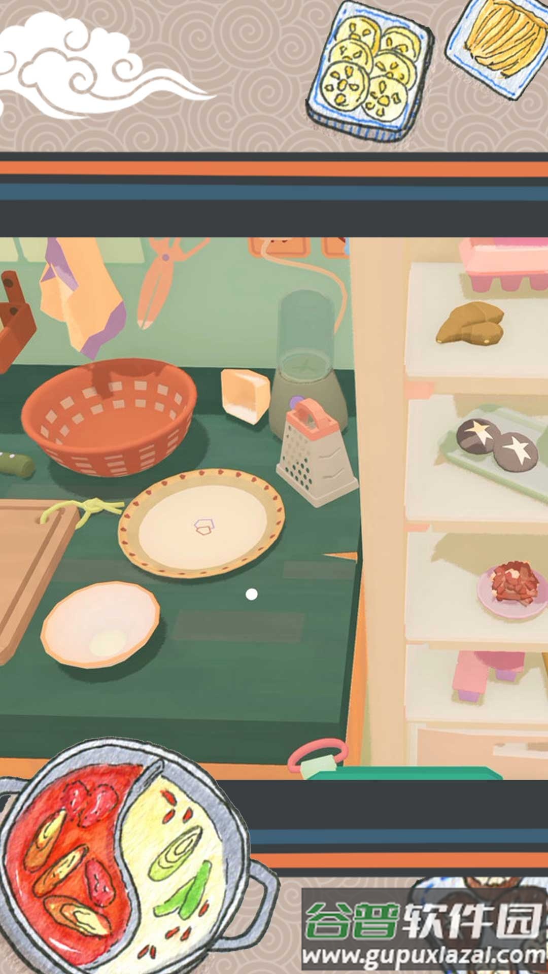 烹饪模拟体验游戏截图2