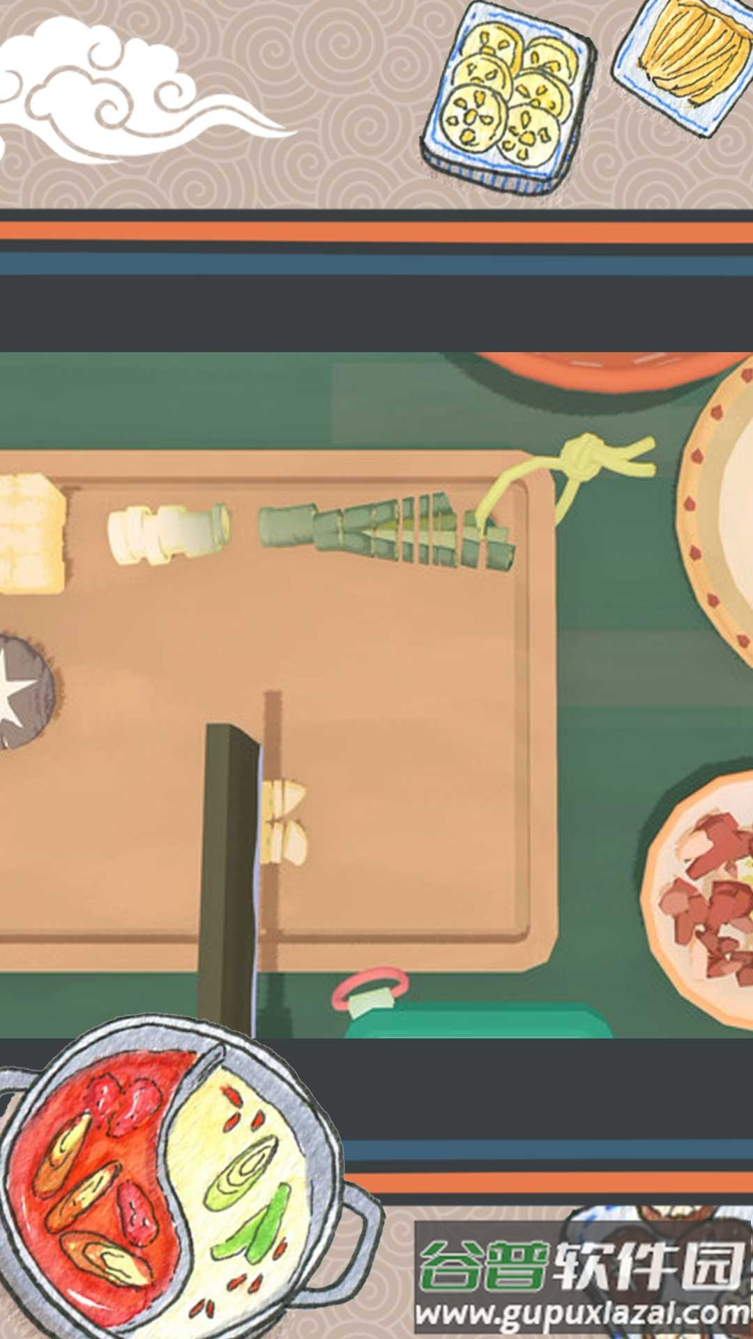 烹饪模拟体验游戏截图4