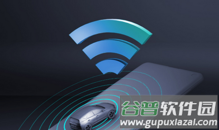 百度CarLife+客户端