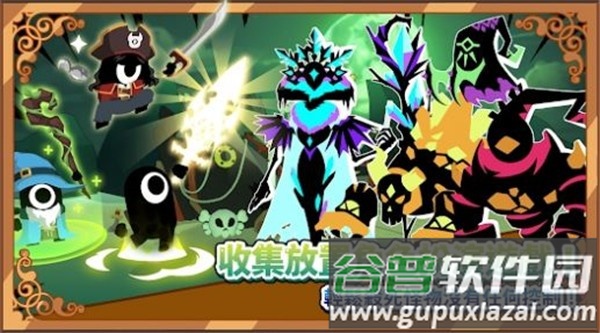 恶魔传说放置Demon