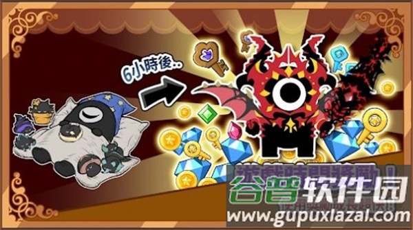 恶魔传说放置Demon截图2