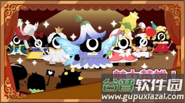 恶魔传说放置Demon截图3