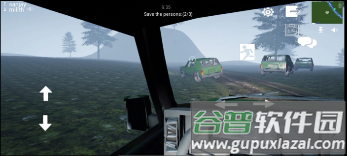 走出去生存多人游戏(Getout:Survival Multiplayer)官方手机下载截图2