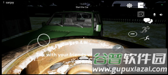 走出去生存多人游戏(Getout:Survival Multiplayer)官方手机下载截图4