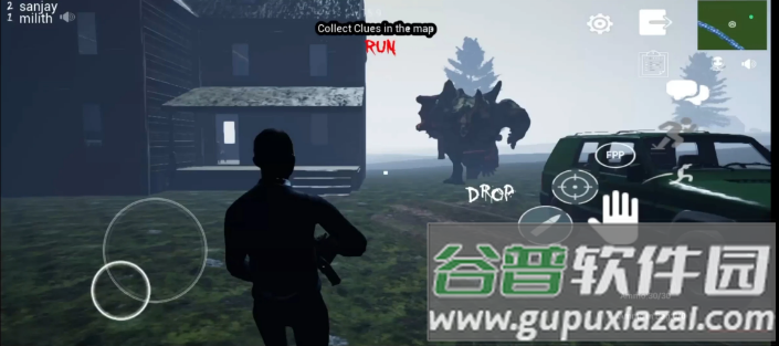 走出去生存多人游戏(Getout:Survival Multiplayer)官方手机下载截图8