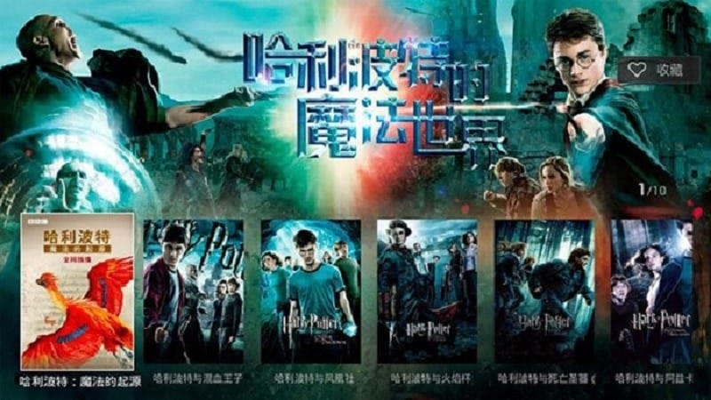 咪咕视频tv版apk下载