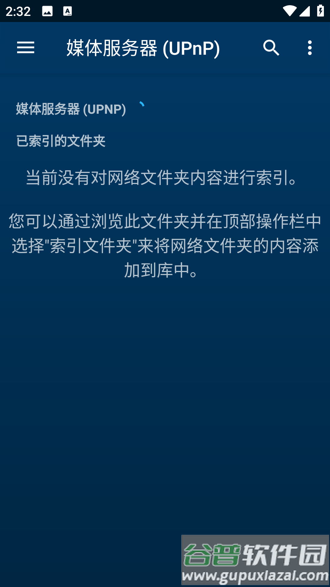 Nova Video Player播放器电视版