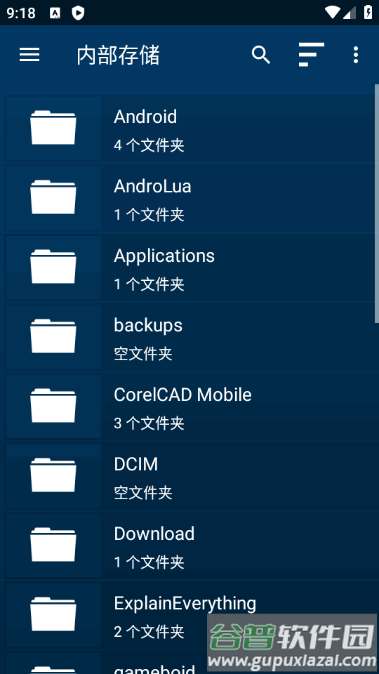 Nova Video Player播放器电视版截图1